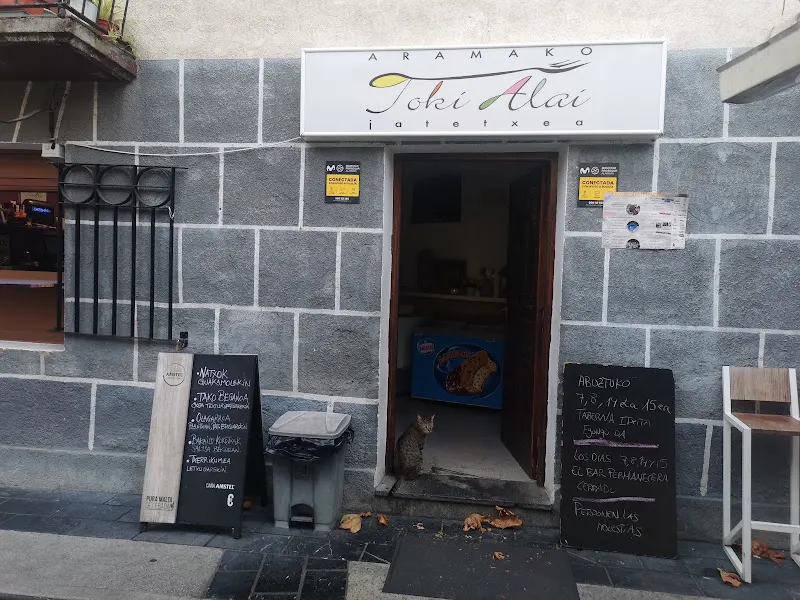 Aramako Toki Alai - Restaurante en Beasain - foto 2
