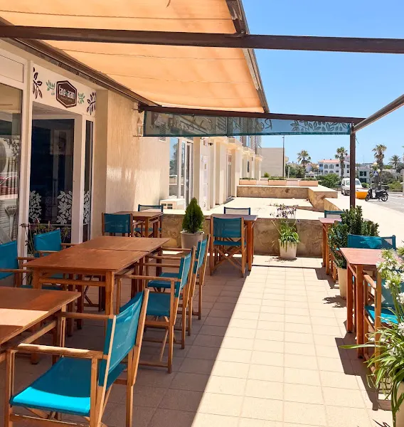 Restaurant Vegetarià Fang i Aram - Restaurante vegetariano en Ciutadella de Menorca - foto 2
