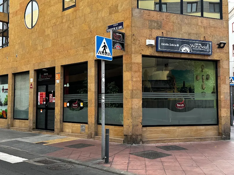 Wong Solo Casaari cerrado por vacaciones del 8 al 26 de abril - Restaurante indonesio en Las Palmas de Gran Canaria - foto 2