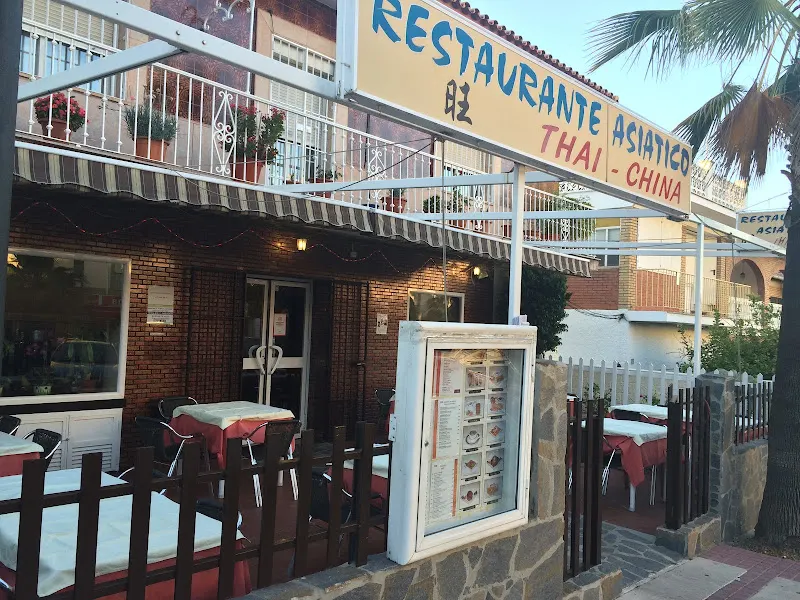 Restaurante Asiático Thai China - Restaurante chino en Alhaurin de la Torre - foto 2