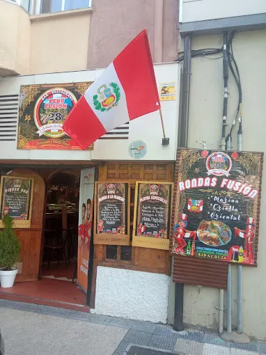 Perú Fusión 28 - Restaurante peruano en Pamplona - foto 2