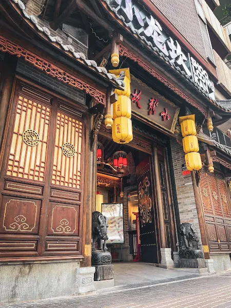 Xiaolongkan Hotpot Zaragoza小龙坎火锅 - Zaragoza