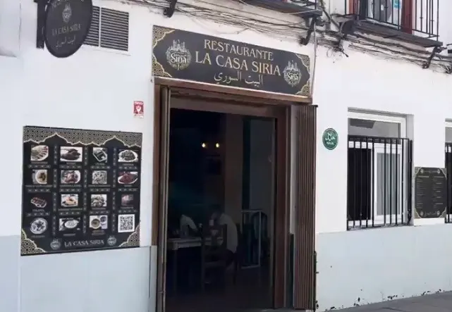 La Casa Siria - البيت السوري (حلال)