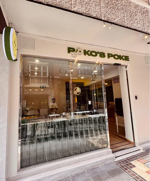 Poko’s Poke - Restaurante de comida saludable en Cartagena - foto 2
