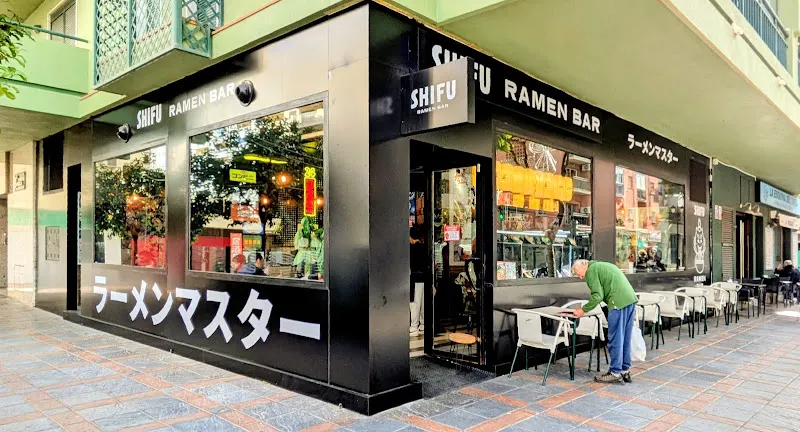 Ramen Shifu-Fuengirola - Restaurante en Fuengirola - foto 2