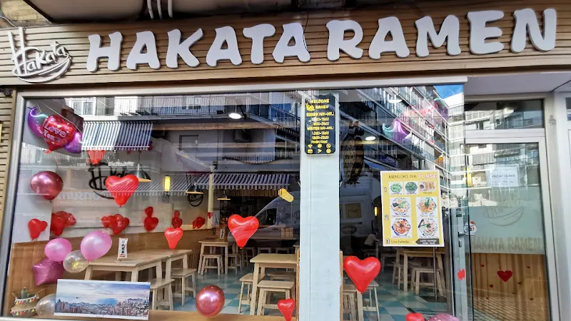 Hakata Ramen ( Benidorm) - Restaurante especializado en ramen en Benidorm - foto 2