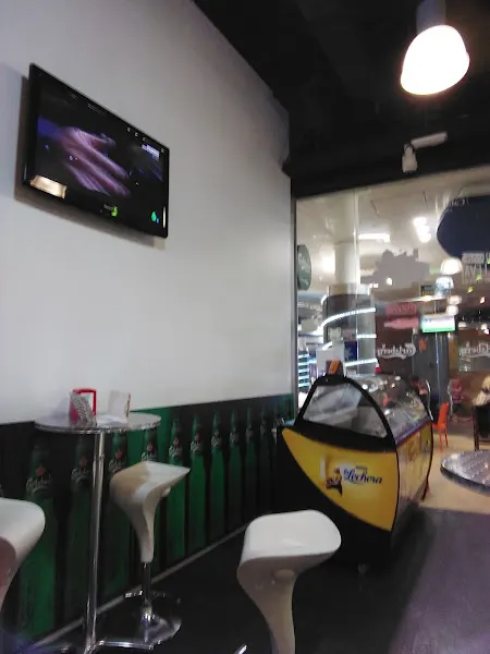 Green Bar