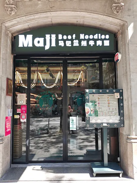 Maji Beef Noodles All Day 马记兰州牛肉面 - Restaurante chino en Barcelona - foto 2